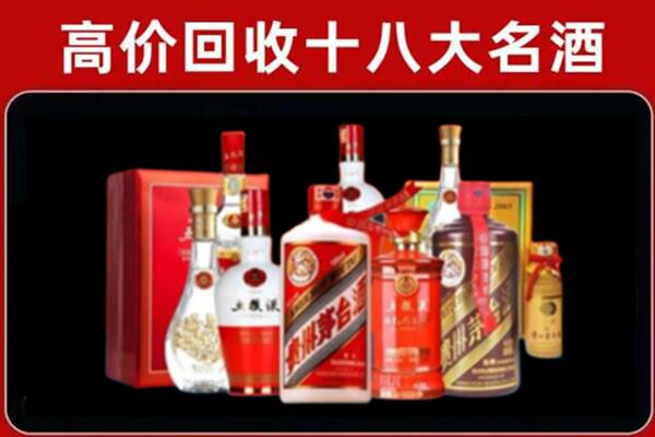 漳州东山县奢侈品回收价格